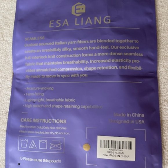 Mid-waist control shapewear shorts by Esa Liang - size M - Picture 5 of 6